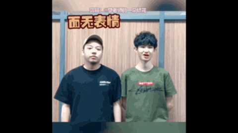的引援成败