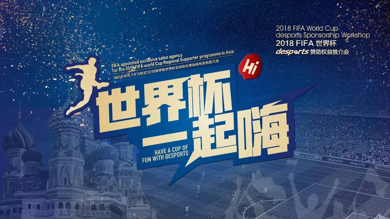始终不够稳