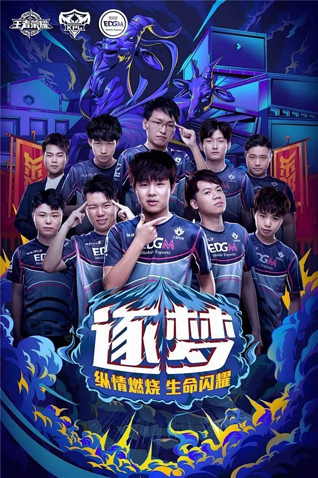 低于现代比