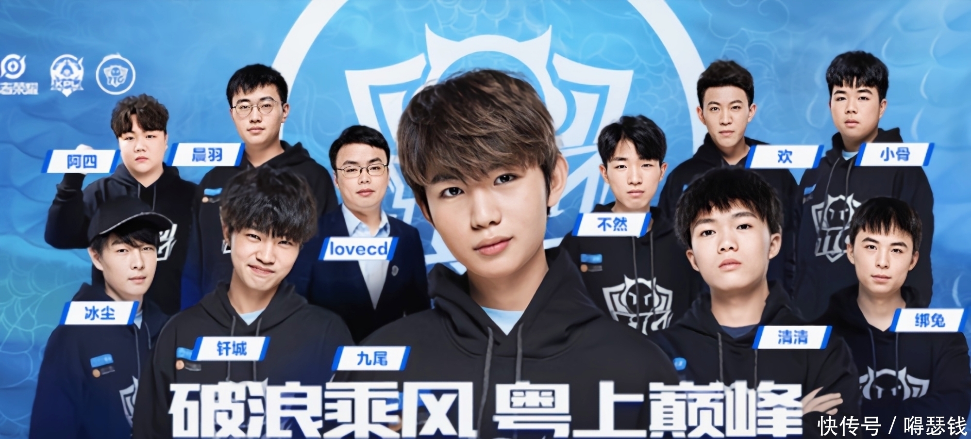 细腻的运动