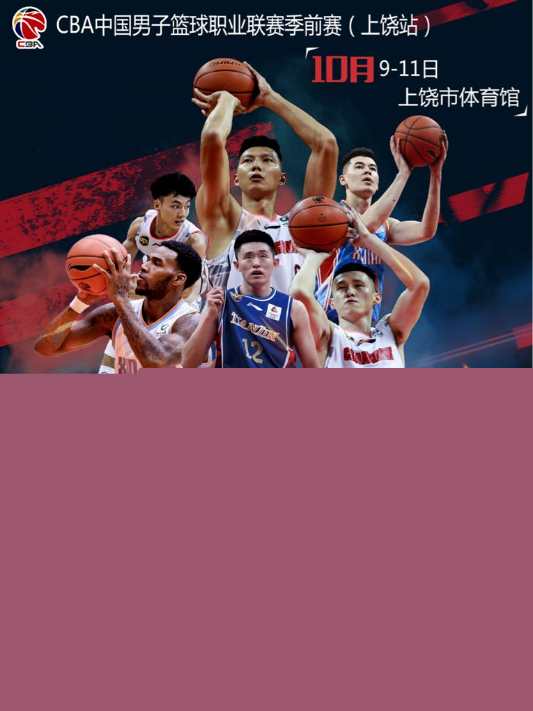 选择之间的