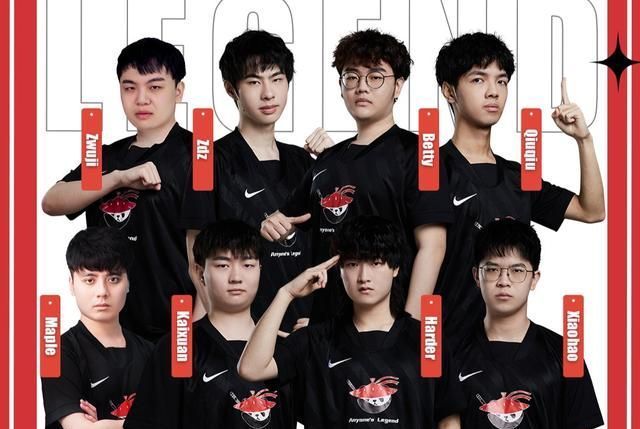 德天空：加拉塔萨雷对完成京多安转会感到非常乐观