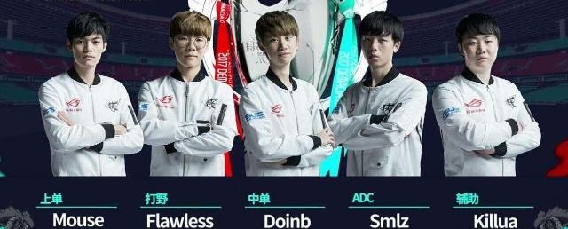 湖人豪言总冠军！汤神、热火老大成功加盟，詹姆斯激动泪洒球场