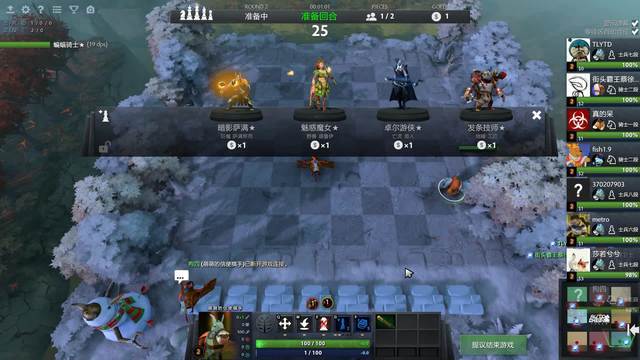 而年轻球员 而年轻球员